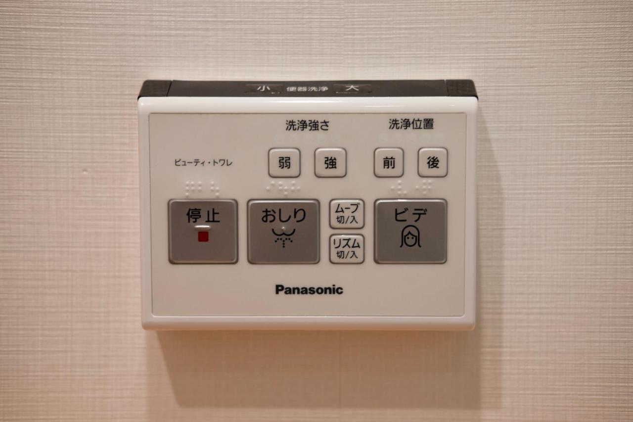 T-Home Tokyo Ngoại thất bức ảnh